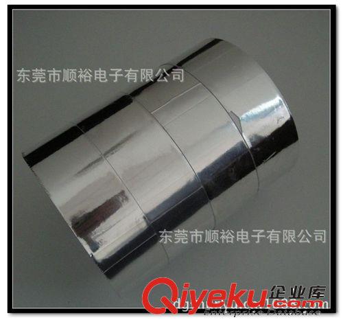 特种胶带 供应银龙胶带 双面/单面银龙胶带 厚度0.5-0.8MM 银龙胶带