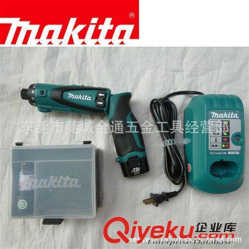 常用电动工具列表 Makita 牧田充电式起子机 DF010DSE 电动螺丝刀 电批 电动工具