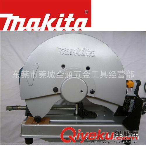 牧田(Makita) 日本makita牧田2414S砂轮切割机 355mm金属型材切割机 钢材机