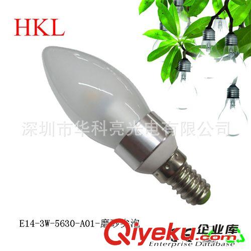 LED灯具成品系列 厂家直销LED蜡烛灯E14可调光 3W 5630灯珠 超亮节能蜡烛灯