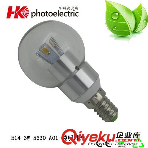 LED灯具成品系列 厂家批发 led调光蜡烛灯 新款LED蜡烛灯 3W蜡烛灯 量大价优