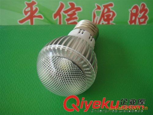 大功率LED球泡灯 厂家供应 大功率球泡 灯杯 LED-5W球泡灯