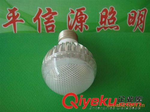大功率LED球泡灯 厂家直销 大功率LED-3W铝壳球泡灯