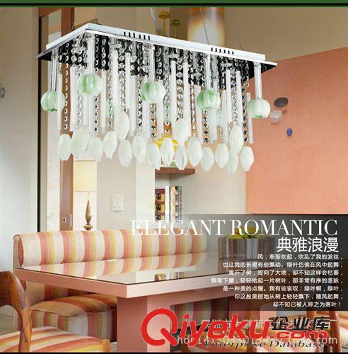 餐厅灯 厂家批发长方形水晶吊灯餐厅灯现代简约大气创意吸顶灯卧室灯