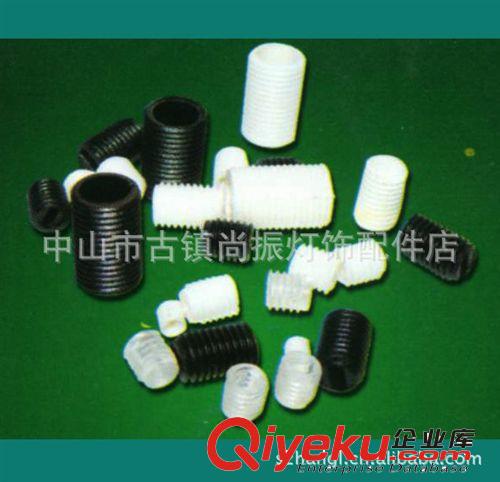 小塑胶件 供应6*6塑料螺丝 6*5塑料螺丝 各种规格颜色塑料螺丝