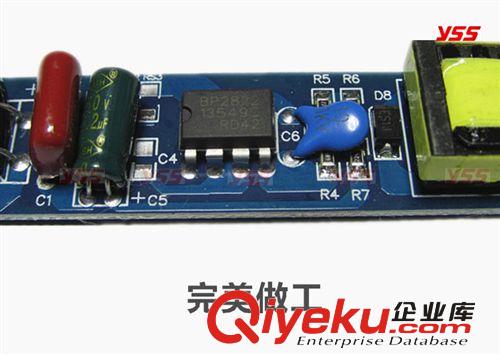 LED 日光管系列 过认证隔离 非隔离窄宽电压LED日光灯管恒流驱动电源稳定带高功率