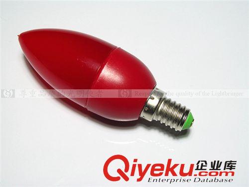 LED 球泡灯系列 LED红色光 神台灯 财神灯 红蜡烛灯情调氛围尖泡小3W瓦数 节能泡