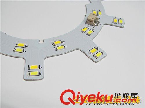 LED 改造灯板系列 LED5730贴片环形板管灯盘铝基板可调光双色温套件吸顶灯改造灯板