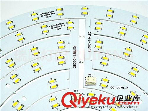 LED 改造灯板系列 三色变光LED改造灯板5730贴片白光暖光自然光自动切换色温双线路