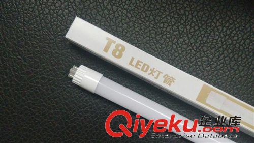 紫川T8LED日光灯管 T8LED灯管、T8LED日光灯管，T8荧光灯管  灯管 t8led led直管