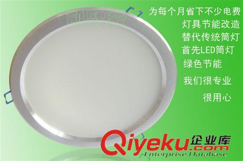 led超薄筒灯 筒灯 LED筒灯 暖白光筒灯，LED8寸筒灯套件工厂 大灯{zd1}价