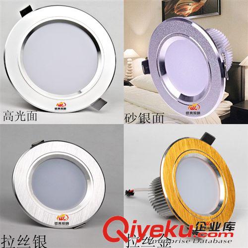 led筒灯 批发2.5寸筒灯3w/3寸筒灯5w/4寸筒灯/9wled筒灯批发/厂家直销