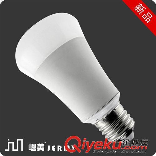 LED光源 崛美  新款高亮led球泡灯 节能灯 5730 厂家直销 E27 塑包铝 5W