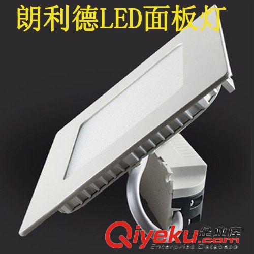 朗利德LED厨卫灯 方形超薄超亮LED面板灯集成吊顶灯平板灯厨卫灯超薄筒灯
