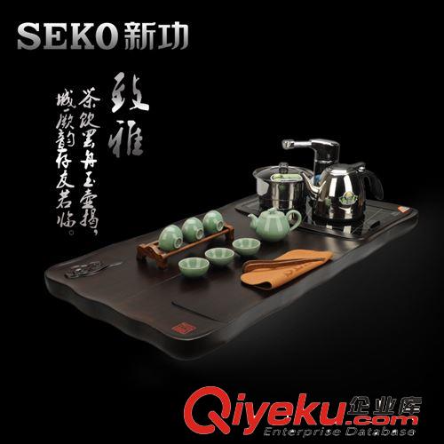 茶盘 Seko/新功 F52四合一茶具套装整套功夫黑檀木电热一体实木茶盘