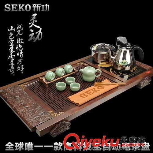 茶盘 Seko/新功 F57四合一茶具套装整套功夫黑檀木电热炉一体实木茶盘