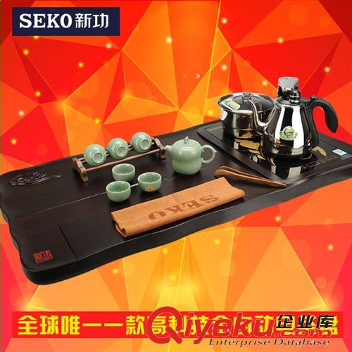 茶盘 Seko/新功 F62 四合一茶具套装xx茶道电热炉一体实木茶盘茶台