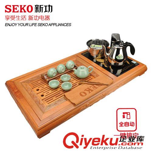 茶盘 Seko/新功 F60 红坚木四合一茶具套装 电热炉一体实木茶盘茶台