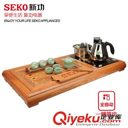 茶盘 Seko/新功 F60 红坚木四合一茶具套装 电热炉一体实木茶盘茶台