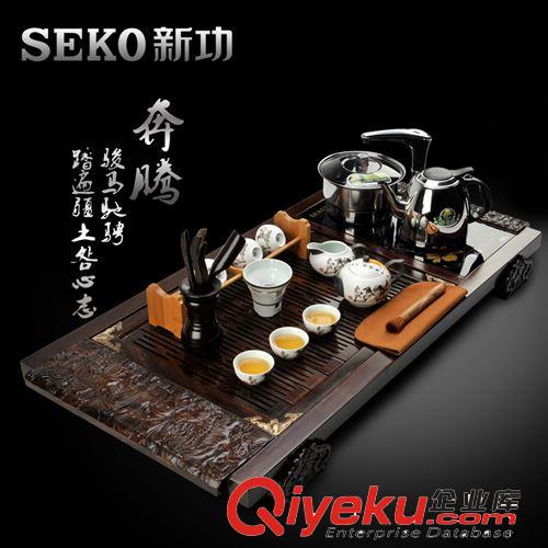 茶盘 SEKO/新功K16黑檀木茶盘大号宜兴紫砂整套茶具抽水电磁炉茶盘套装