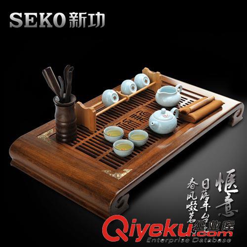 茶盘 SEKO/新功 68A 鸡翅木茶盘 实木 红木茶盘 潮州功夫茶具茶盘批发