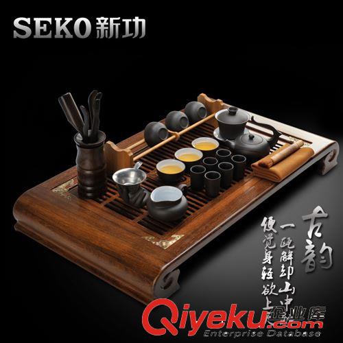 茶盘 SEKO/新功 68A 鸡翅木茶盘 实木 红木茶盘 潮州功夫茶具茶盘批发