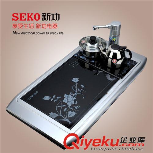 茶盘 SEKO/新功 K504电磁炉组合茶盘 四合一 自动上水 功夫茶茶盘套装