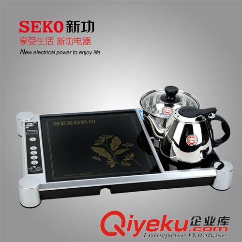 茶盘 SEKO/新功K6 电磁炉组合茶具茶盘 塑料钢化玻璃功夫茶盘套装