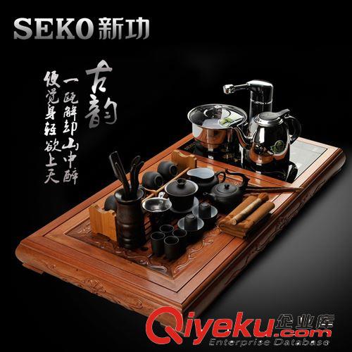 茶盘 SEKO/新功 F38 红木功夫大茶盘实木茶具套装配电热水壶茶具xd锅