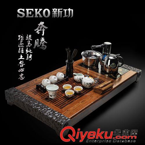 茶盘 SEKO/新功 F28 檀香木实木茶盘 电茶盘茶具xd 潮州功夫茶具批发