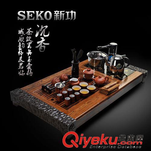 茶盘 SEKO/新功 F28 檀香木实木茶盘 电茶盘茶具xd 潮州功夫茶具批发