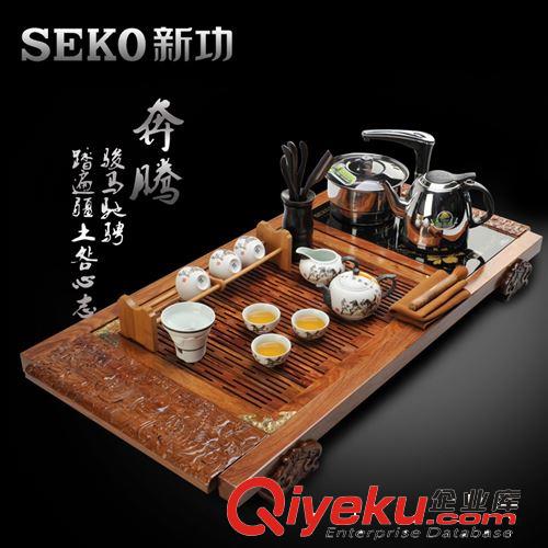 茶盘 SEKO/新功F17A电热水壶 黄花梨木茶盘茶道茶艺组合茶盘 自动抽水