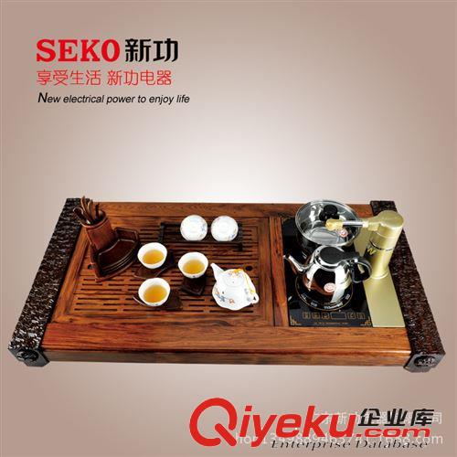 茶盘 SEKO/新功 K19 檀香木实木茶盘 电茶盘 茶具xd 潮州功夫茶具