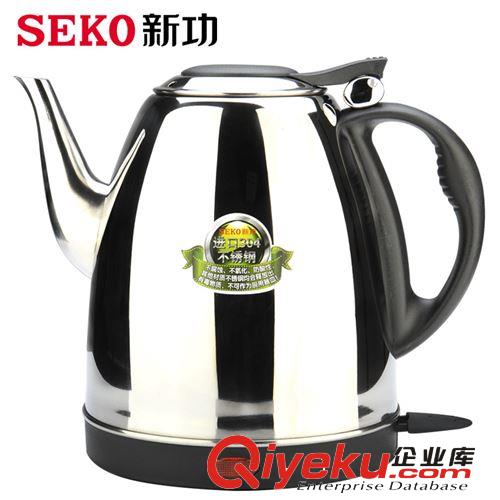 泡茶机 SEKO/新功 S1 电热水壶茶炉 快速壶 不锈钢电水壶/烧水壶/电热壶