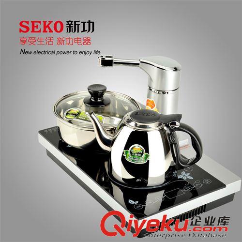 泡茶机 SEKO新功K18 自动上水电磁茶炉烧水壶 抽水双炉电茶壶茶具泡茶炉