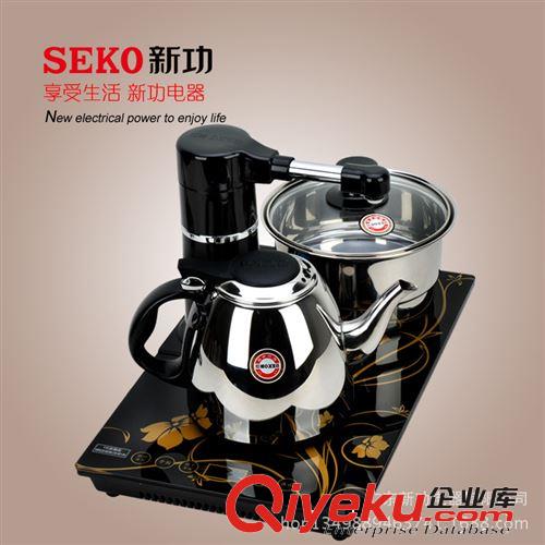 泡茶机 Seko/新功F24自动上水电热水壶 烧水泡茶炉 电茶壶功夫茶具套装