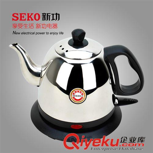 泡茶机 SEKO/新功 S5 电热水壶 304不锈钢电热水壶/烧水壶/开水壶/快速壶