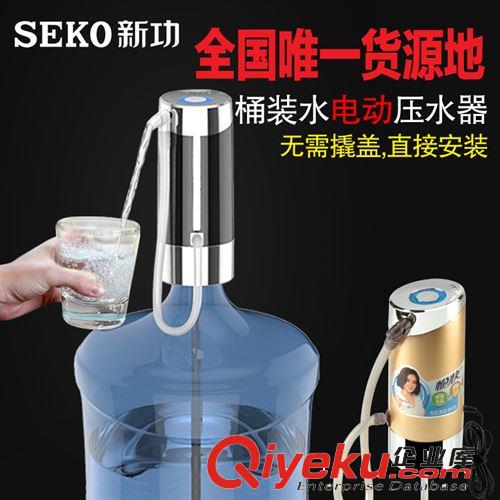 加水系列 SEKO/新功PL-3 纯净水取水吸水器电动抽水器手压桶装水压水器批发