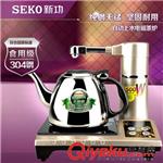 加水系列 SEKO/新功A501-A503茶具电磁茶炉抽水泡茶炉自动上水烧水壶套装