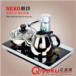 加水系列 Seko/新功 k502 自动上水电磁炉烧水壶茶具套装抽水功夫泡茶炉