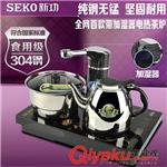 加水系列 SEKO/新功 F80 四合一电热泡茶机 自动上水xx煮水外带加湿