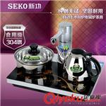 加水系列 Seko/新功 K503 自动上水电磁炉烧水壶 不锈钢泡茶炉功夫茶具套装