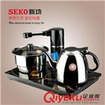 加水系列 Seko/新功 F8 三合一电热茶炉 304不锈钢食用级材料安全更健康