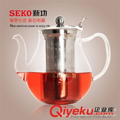 飘逸杯 SEKO/新功 805耐热飘逸杯 不锈钢/PC/玻璃内胆玻璃茶具玲珑杯批发