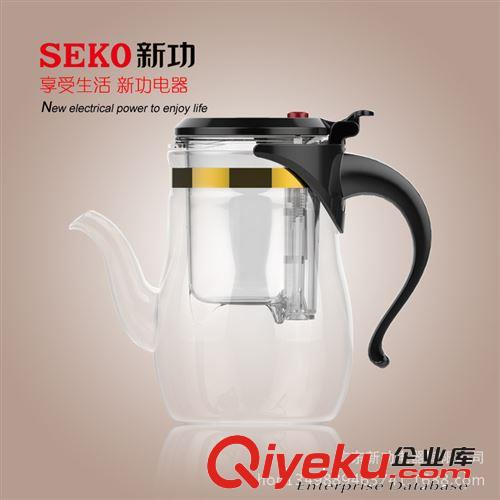 飘逸杯 SEKO/新功 802耐热飘逸杯  茶具 玻璃茶具 耐热玻璃茶具 玻璃茶壶