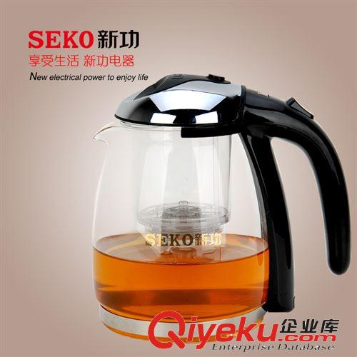 飘逸杯 SEKO/新功 800耐热飘逸杯 不锈钢/PC/玻璃内胆玻璃茶具玲珑杯批发