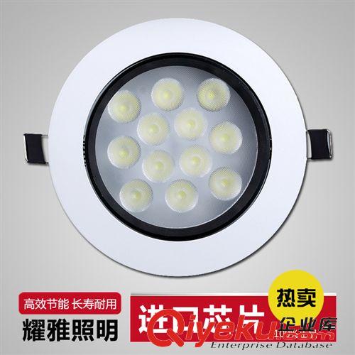 LED筒灯 led射灯天花灯  超亮节能led筒灯灯具 gd商业照明 品质保证二年