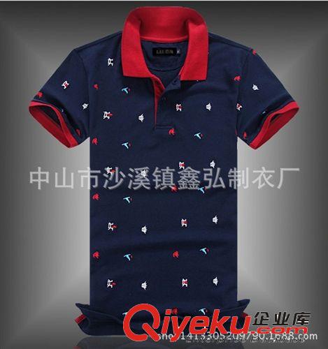 男式Polo衫 厂家定做立领POLO衫广告文化衫t恤衫 可刺绣LOGO图案