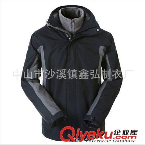 冲锋衣、裤 厂家定做冲锋衣可拆卸两件套 登山服滑雪服 可加印或绣LOGO防水