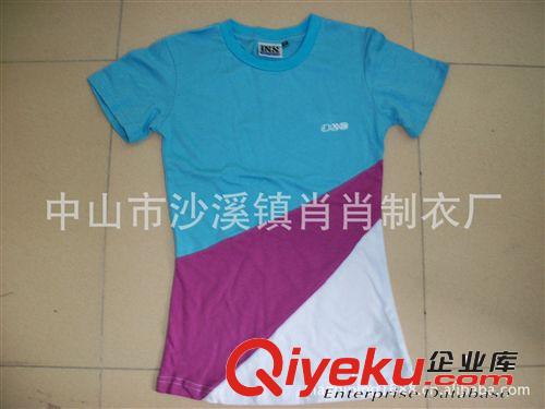 女式圆领&POLO衫 厂家供应爆款女式条纹圆领T恤 韩版大码T恤 纯棉拉架长袖T恤